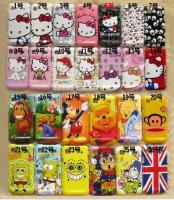 供應(yīng)蘋(píng)果5代手機(jī)殼彩色印刷機(jī)_印刷_世界工廠網(wǎng)中國(guó)產(chǎn)品信息庫(kù)