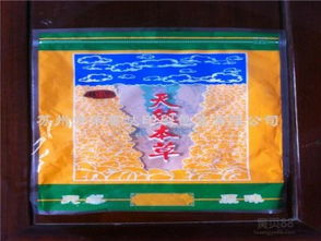 【彩印包裝袋想購買具有口碑的包裝袋優選蘇州華事達】-