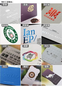 價(jià)格,廠家,批發(fā),紙類(lèi)印刷,李鳳姣 個(gè)體經(jīng)營(yíng)