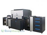 供應(yīng)廣州彩色直印公司/曬藍(lán)圖公司_印刷_世界工廠網(wǎng)中國(guó)產(chǎn)品信息庫(kù)