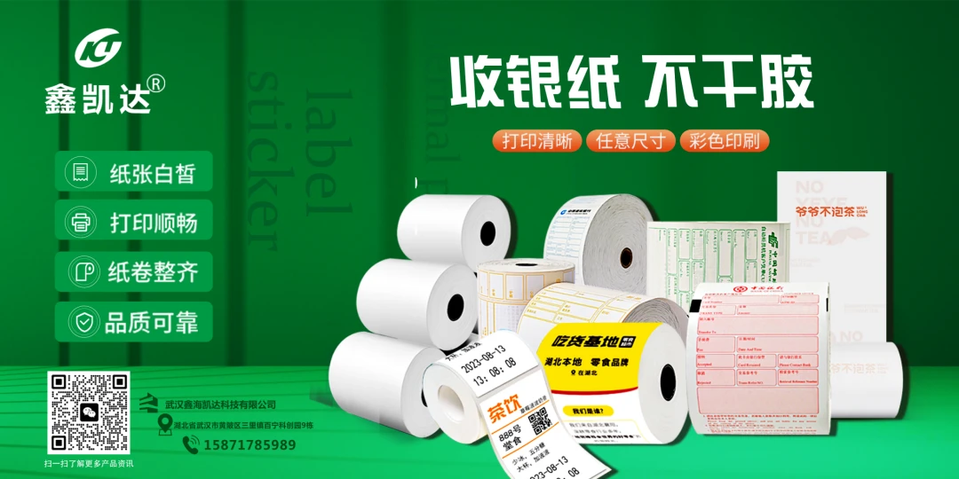 蕞大GFE連鎖加盟展來了,茅臺冰淇淋、郵局咖啡、書亦燒仙草等等