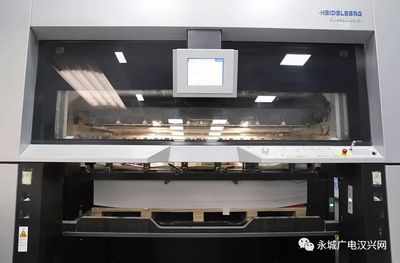 永城這個總投資6.7億元,年產值高達12億元的企業(yè),到底有什么秘密武器?