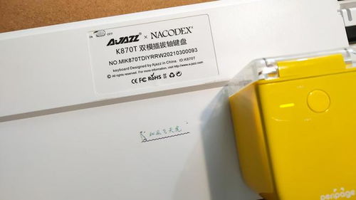 隨處打印你的彩色印記 愛(ài)立熊這款迷你彩色打印機(jī)真的這么好用嗎