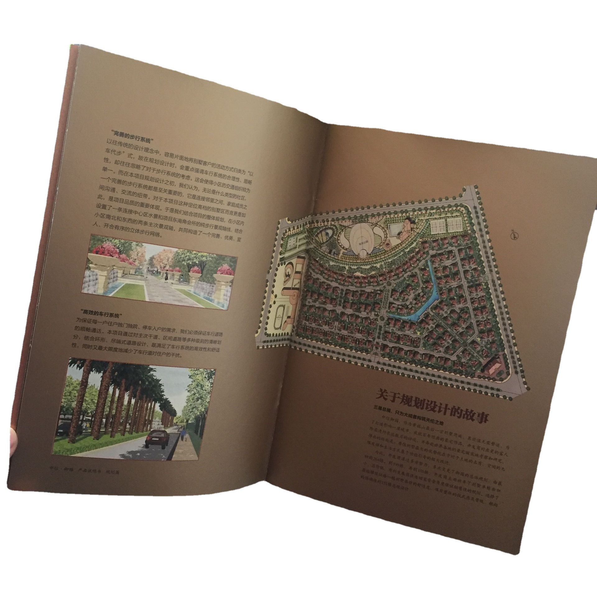 優惠保質東莞直銷 產品目錄黑白說明書 折頁手冊畫冊彩色印刷工廠