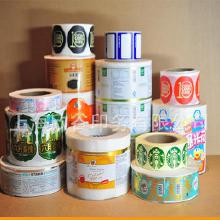 上海彩色印刷 價(jià)格、批發(fā)與廠家選擇全攻略