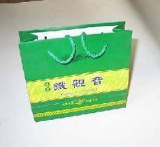 天華鑫宇 廠家直銷(xiāo)，彩色印刷紙袋的高檔定制專(zhuān)家